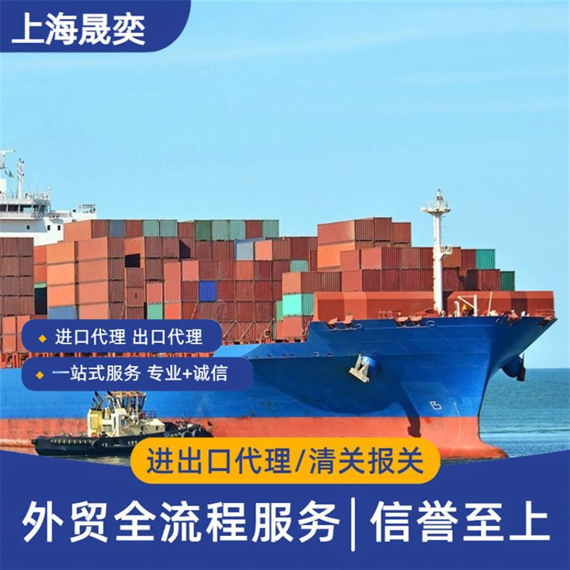 贸易代理是企业之间合作的一种方式,它对于中小企业尤为重要。