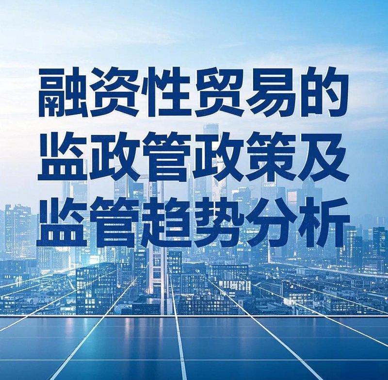 贸易代理，到底是个什么角色？让我们一起看看。